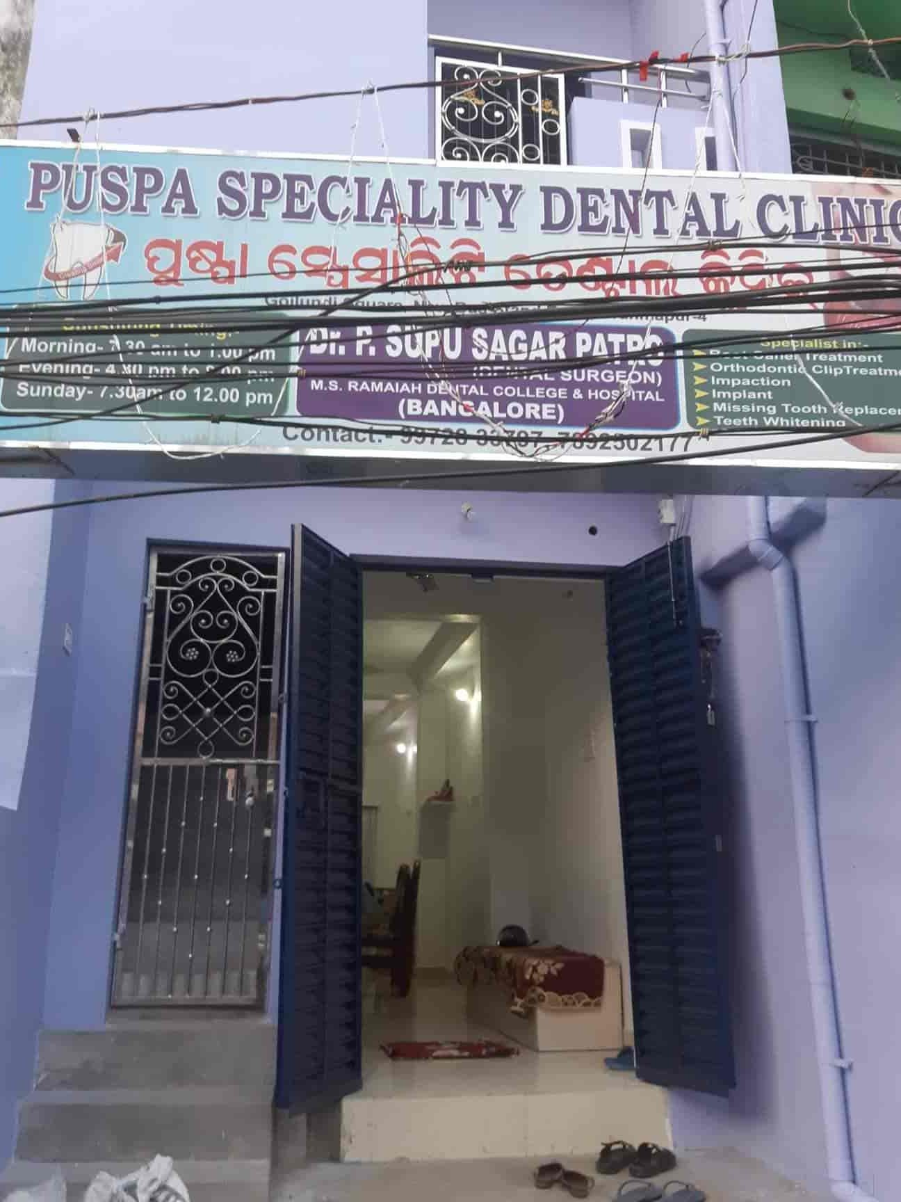 Top-Rated Dental Clinic in Brahmapur, India | Expert Care & Affordable Treatments 7 top rated dental clinic in brahmapur india expert care affordable treatments