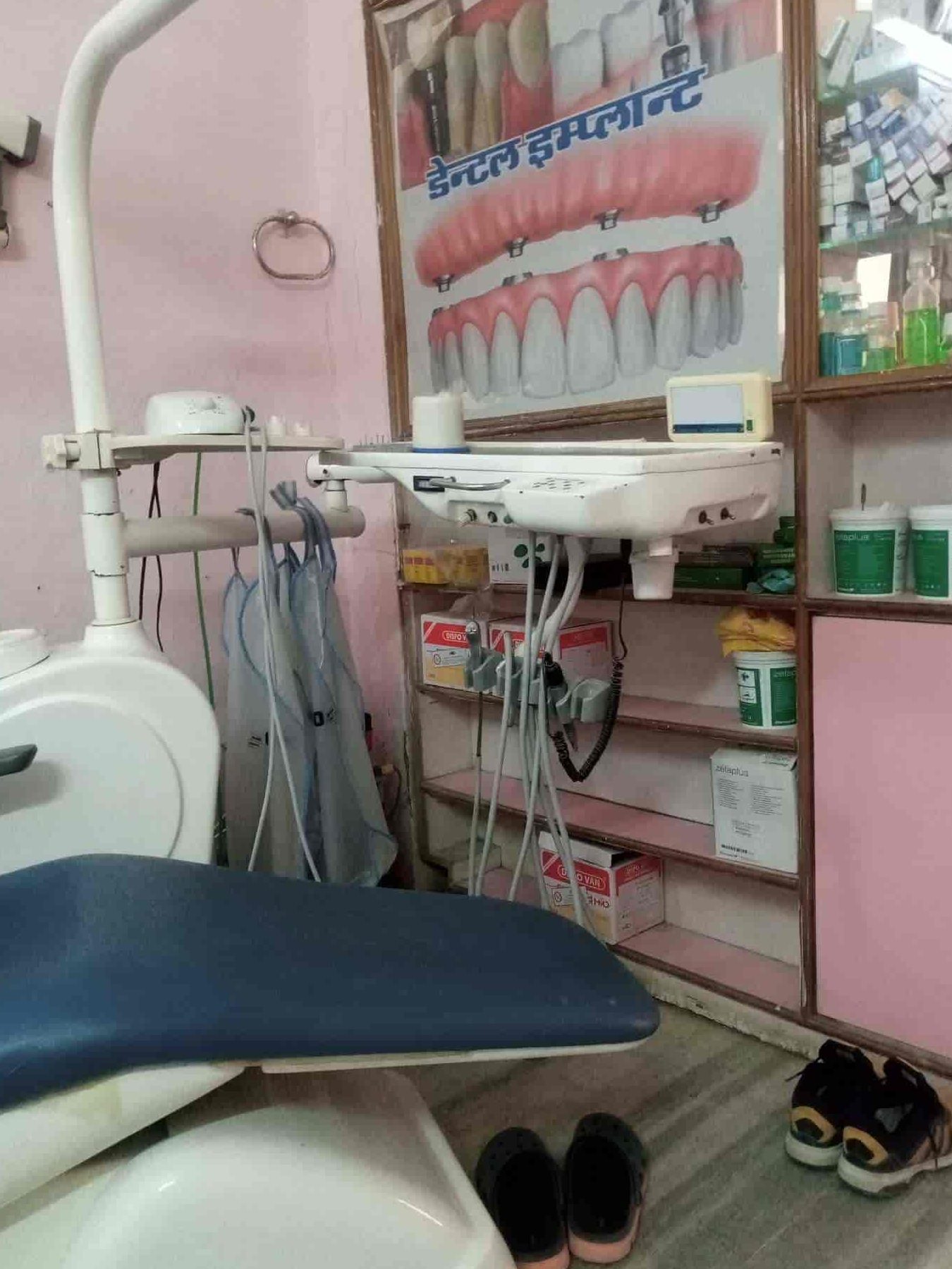 top rated dental clinic in chittorgarh india for quality care treatments