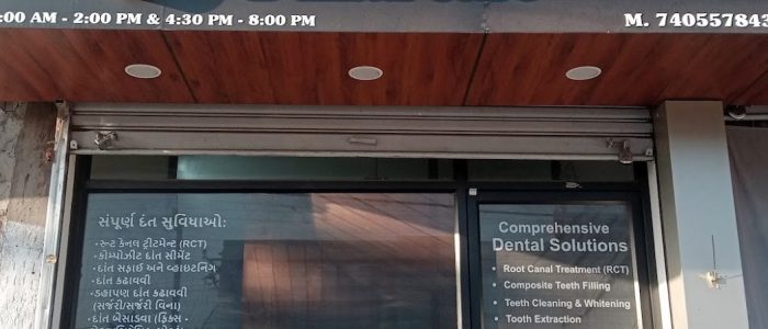 top rated dental clinic in gandhidham india for quality care smiles