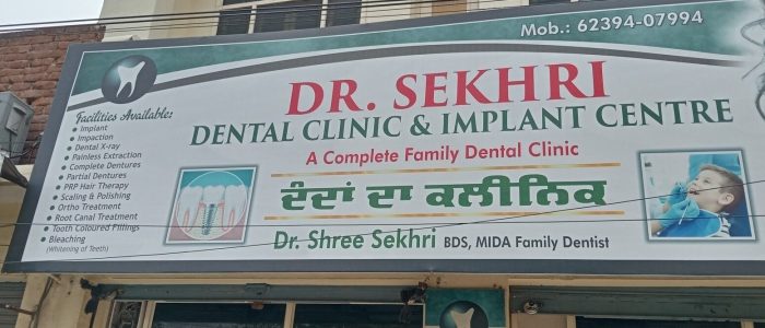 top rated dental clinic in hoshiarpur india quality care advanced treatments