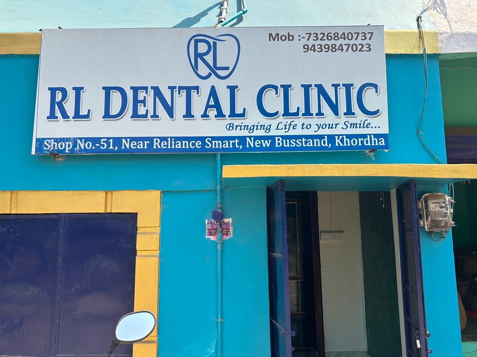Top-Rated Dental Clinic in Khurda, India – Quality Care & Affordable Treatments 4 top rated dental clinic in khurda india quality care affordable treatments
