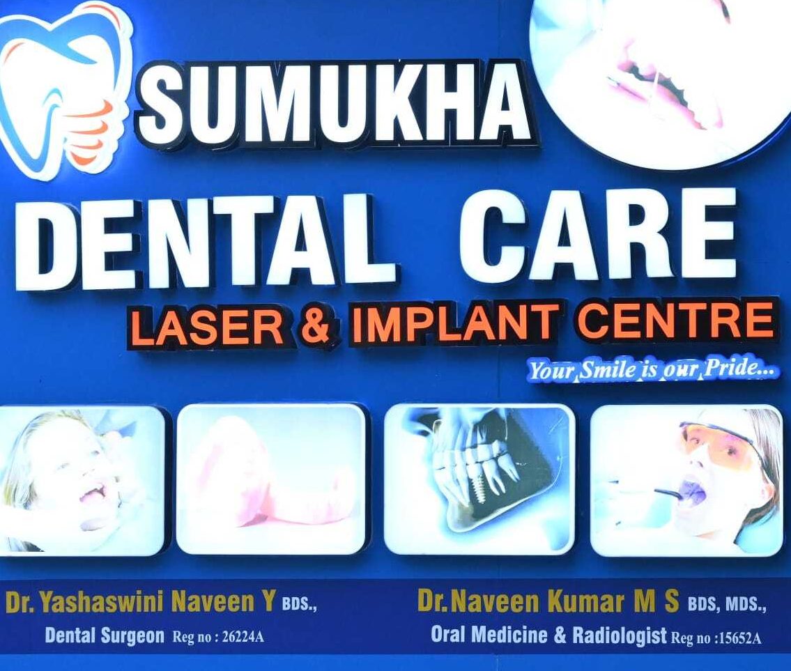 top rated dental clinic in mandya india quality care advanced treatments