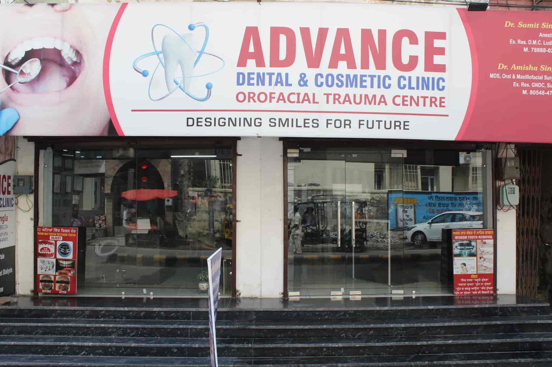 top rated dental clinic in moga india expert care advanced treatments