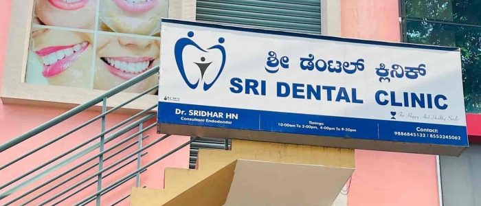 top rated dental clinic in mysore india quality care advanced treatments