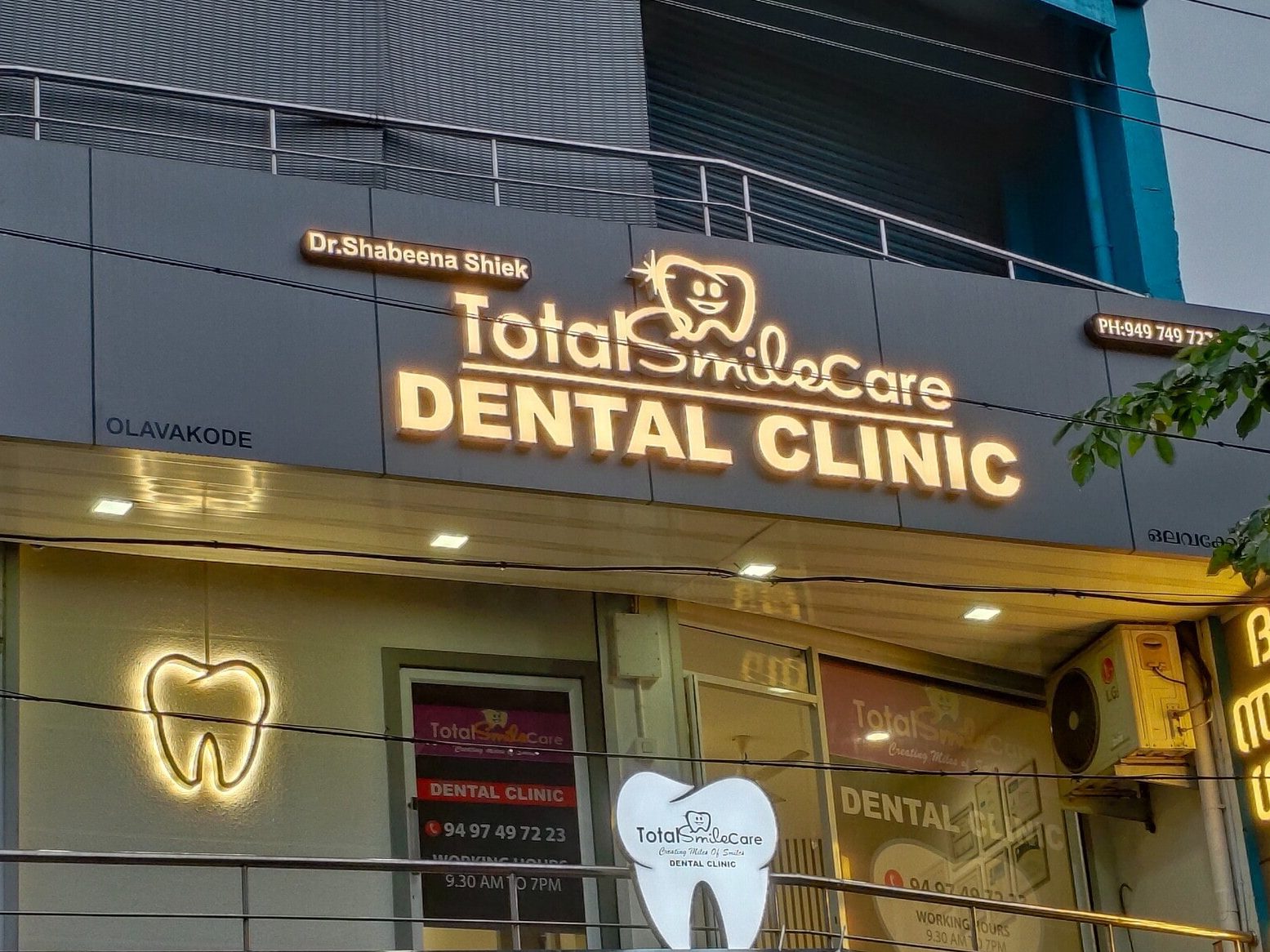 top rated dental clinic in palakkad india expert care for your smile