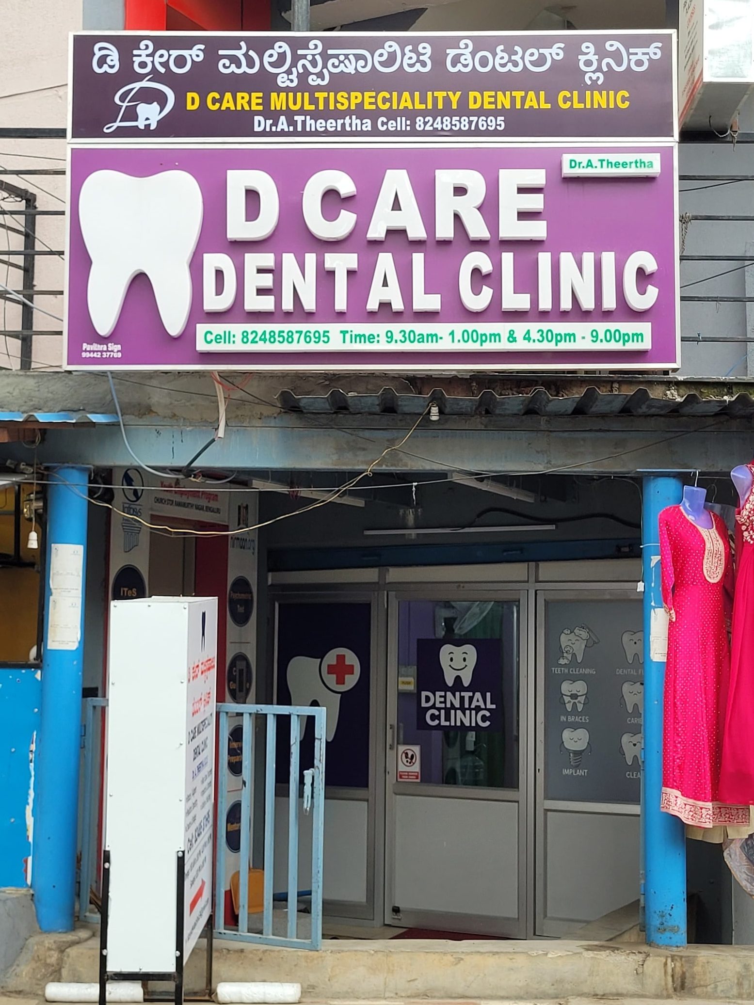 top rated dental clinic in pondicherry india expert care advanced treatments