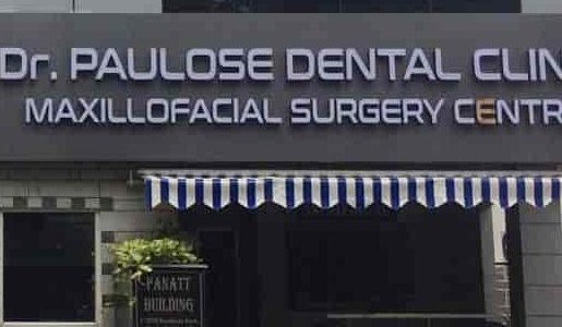 Top-Rated Dental Clinic in Salem, India for Quality Oral Care Services 1 top rated dental clinic in salem india for quality oral care services