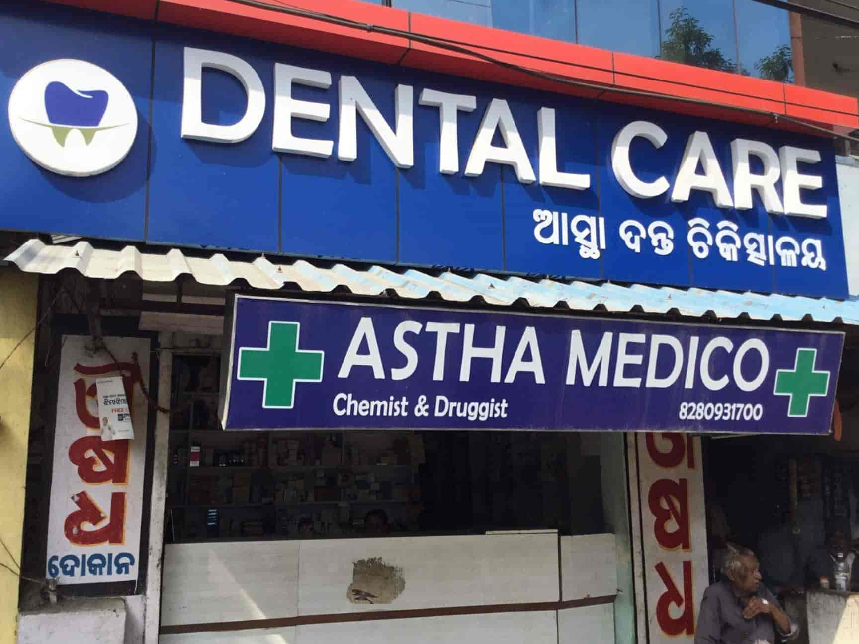 Top-Rated Dental Clinic in Sambalpur, India: Quality Care & Advanced Treatments 8 top rated dental clinic in sambalpur india quality care advanced treatments