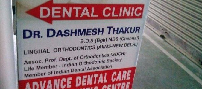 top rated dental clinic in siliguri india quality care advanced treatments