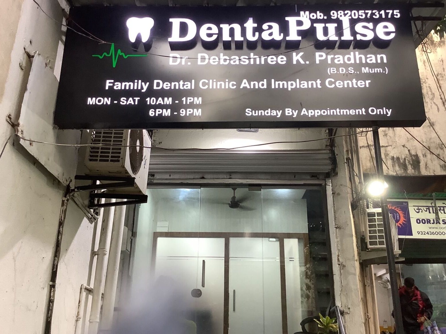 top rated dental clinic in thane india quality dental care