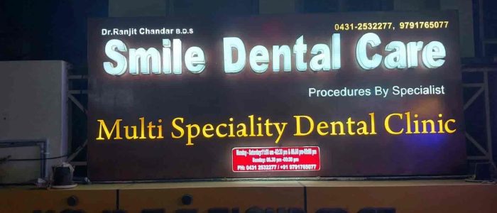 top rated dental clinic in tiruchirappalli india for quality care treatments