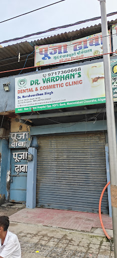 Dr Vardhan’s Dental and Cosmetic Clinic