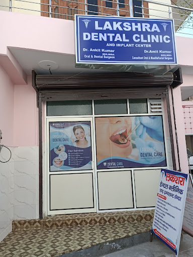 Lakshra dental clinic and implant center