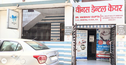 VENUS DENTAL CARE - Dr. Vaibhav Gupta
