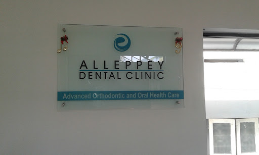 Alleppey Dental Clinic