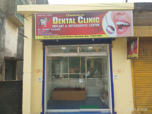 Chandeshwar Dental Clinic Implant and Orthodontic Centre