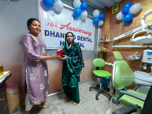 Dhanbad Dental Hospital
