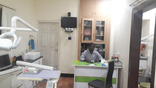 SREE NEELAKANTESHWARA DENTAL CLINIC