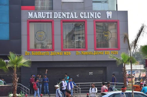 Maruti Dental Clinic -✅ Best Dental Hospital in Prayagraj, Teeth whitening, Root Canal & Surgery Specialist in Allahabad