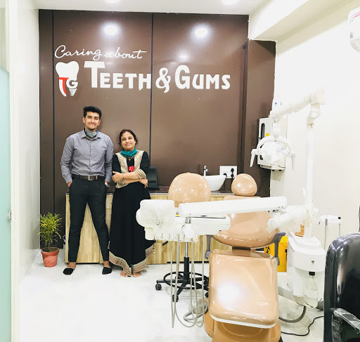 Teeth and Gums Care Dental Clinic