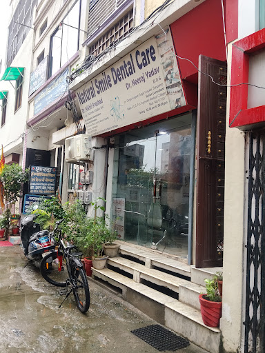 Natural Smile Dental Clinic