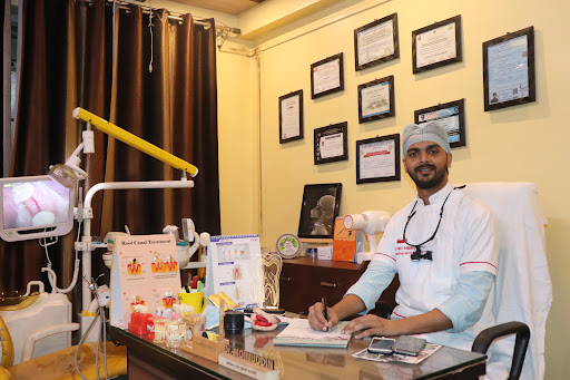 Moin Dental Clinic (Best Dental Clinic Jaunpur)