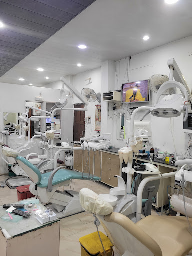 Chanda Dental Hospital and Research center