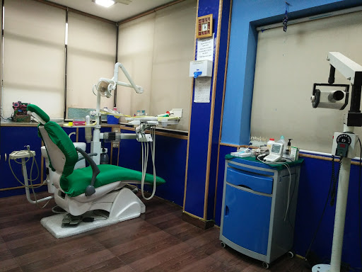 32 Diamonds Dental Clinic