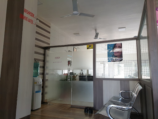 Dr Bassi Dental Clinic