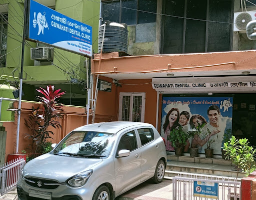 Guwahati Dental Clinic