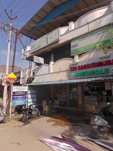 G M DENTAL CARE