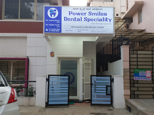 PowerSmiles Dental Clinic