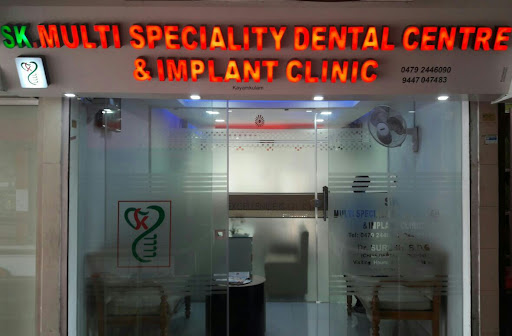 SK Multi Speciality Dental Centre