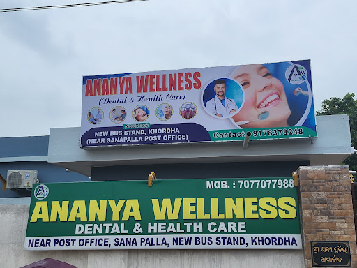 Ananya wellness dental and health care