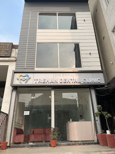 Trehan Dental Clinic