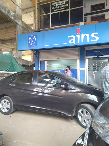 Ains Dental Clinic