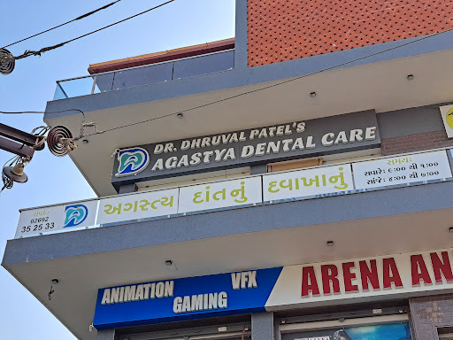 Agastya Dental Care | Dr. Dhruval Patel