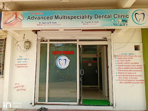 Kale Multispeciality Dental Clinic