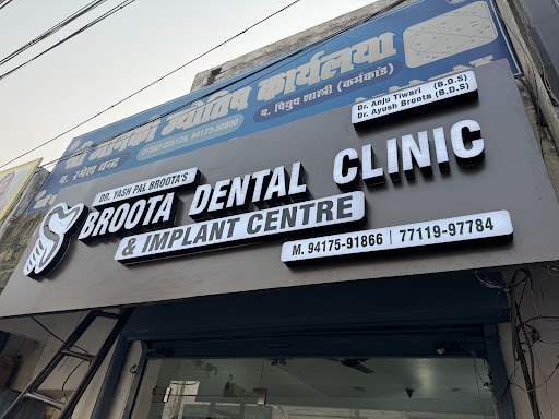 Broota Dental Clinic and Implant Centre
