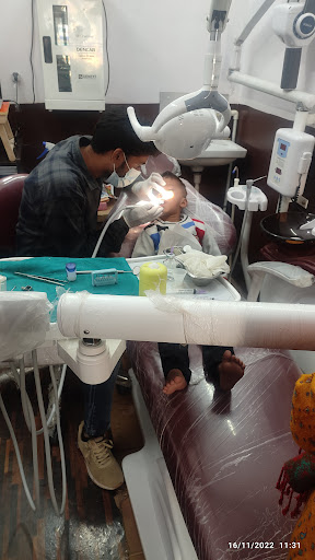Dr. Pamit Pal PAL DENTAL CLINIC