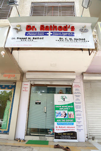 Dr. Rathod Dental Clinic-Best Dentist in Kurla, Mumbai
