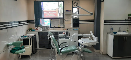 Urmila Dental Clinic & Maxillofacial Trauma Center -Best Dentist Care in Muzaffarnagar |Implantologist in Muzaffarnagar