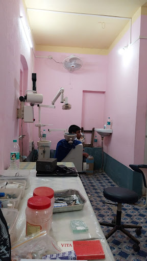 First Smile Dental Clinic (Dr. B. Das BDS) // Best dental clinic in Bethuadahari // Best Service Provider