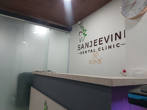 Sanjeevini Dental Clinic