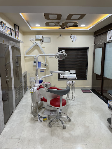 ADITYA DENTAL CLINIC