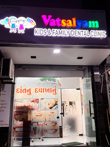 Vatsalyam Kids and Family Dental Clinic