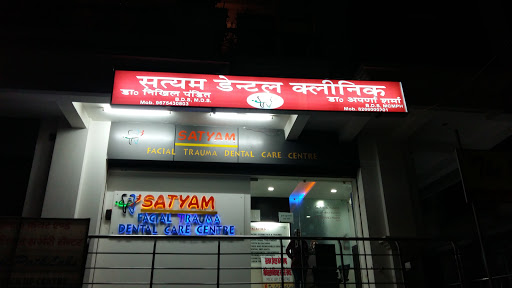 Satyam Dental Care – Best Dentist & Dental Implant Clinic in Agra