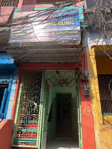 Shine and Smile Dental Clinic