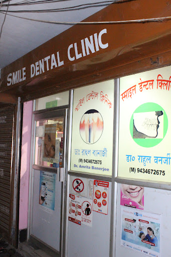 Dr Rahul Banerjee Dental Clinic - Smile Dental Clinic