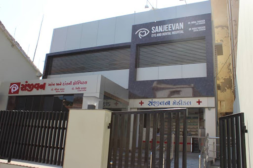 SANJEEVAN EYE AND DENTAL HOSPITAL